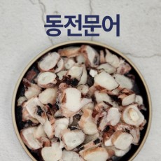 동전가문어 300g