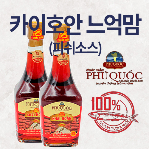 순수100% 카이호안 느억맘 어간장 액젓 215ml