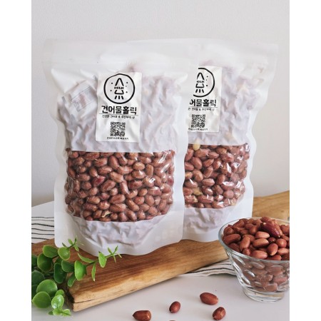 알이 크고 고소한 갓볶은땅콩 500g