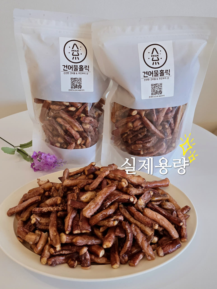크리스피 장족깡 오징어깡 리얼 오징어과자 맥주안주 스낵